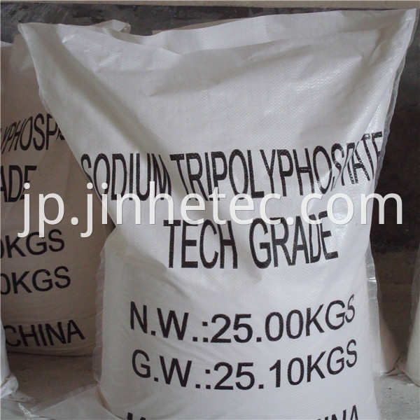 Sodium Tripolyphosphate For Laundry Soap Powder